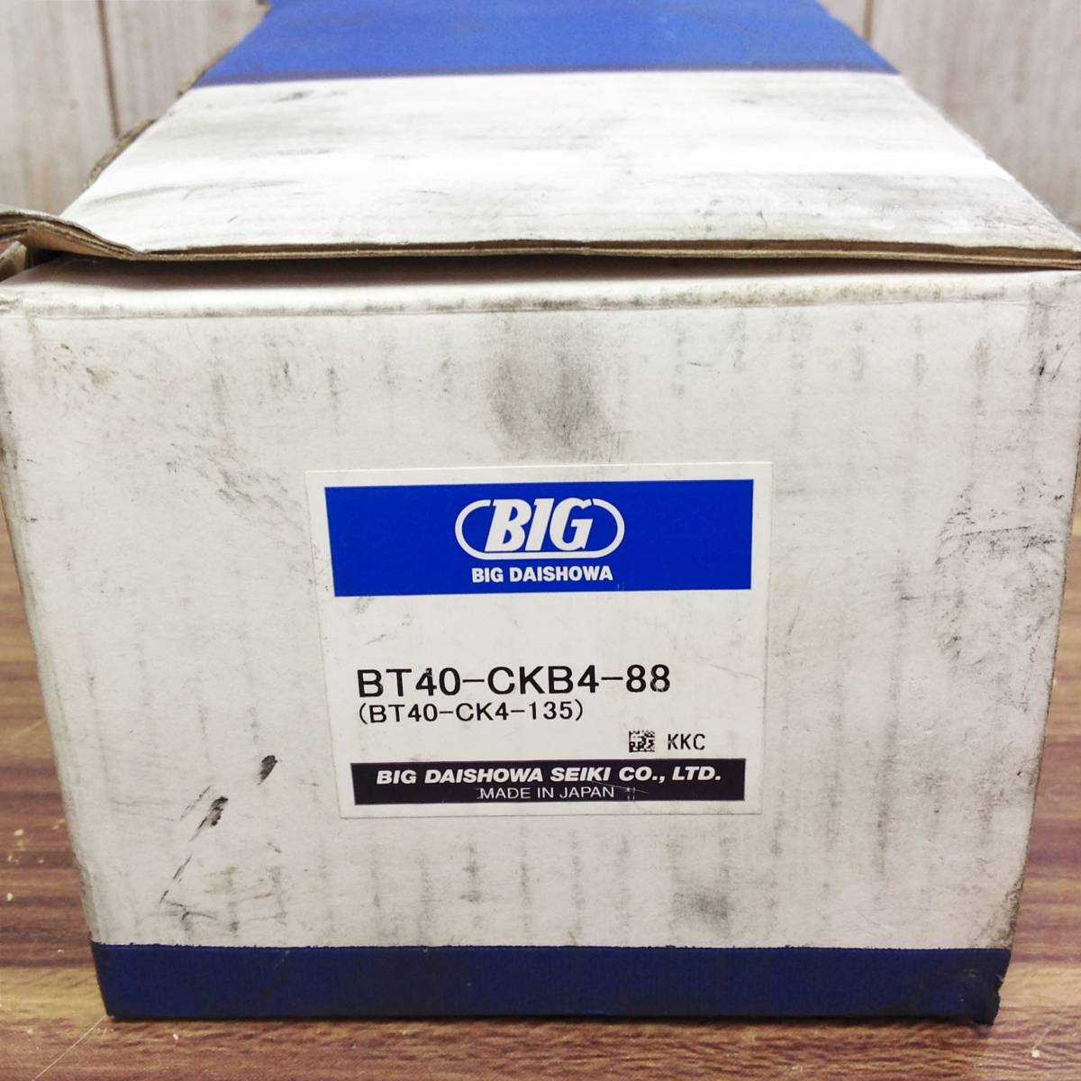選ぶなら ☆大特価 タンガロイ、BIGチップセット☆ 工具/メンテナンス