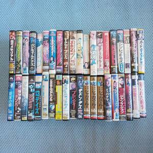  movie videotape 40ps.