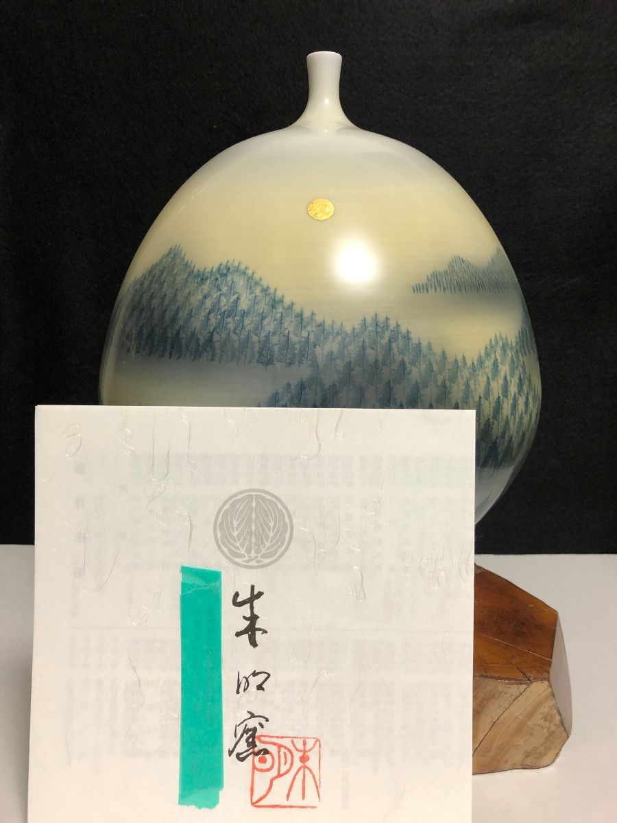 有田焼藤井朱明作花瓶木箱付| JChere雅虎拍卖代购