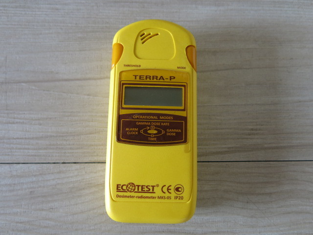 ヤフオク! -「ecotest terra mks-05」の落札相場・落札価格