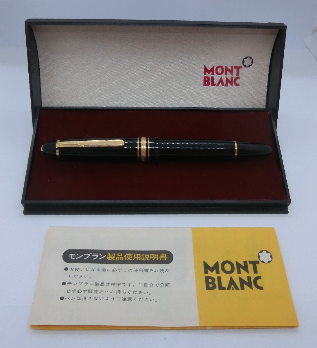 上等な MONTBLANC モンブラン 万年筆 ペン先14C 4810 No.146 筆記具