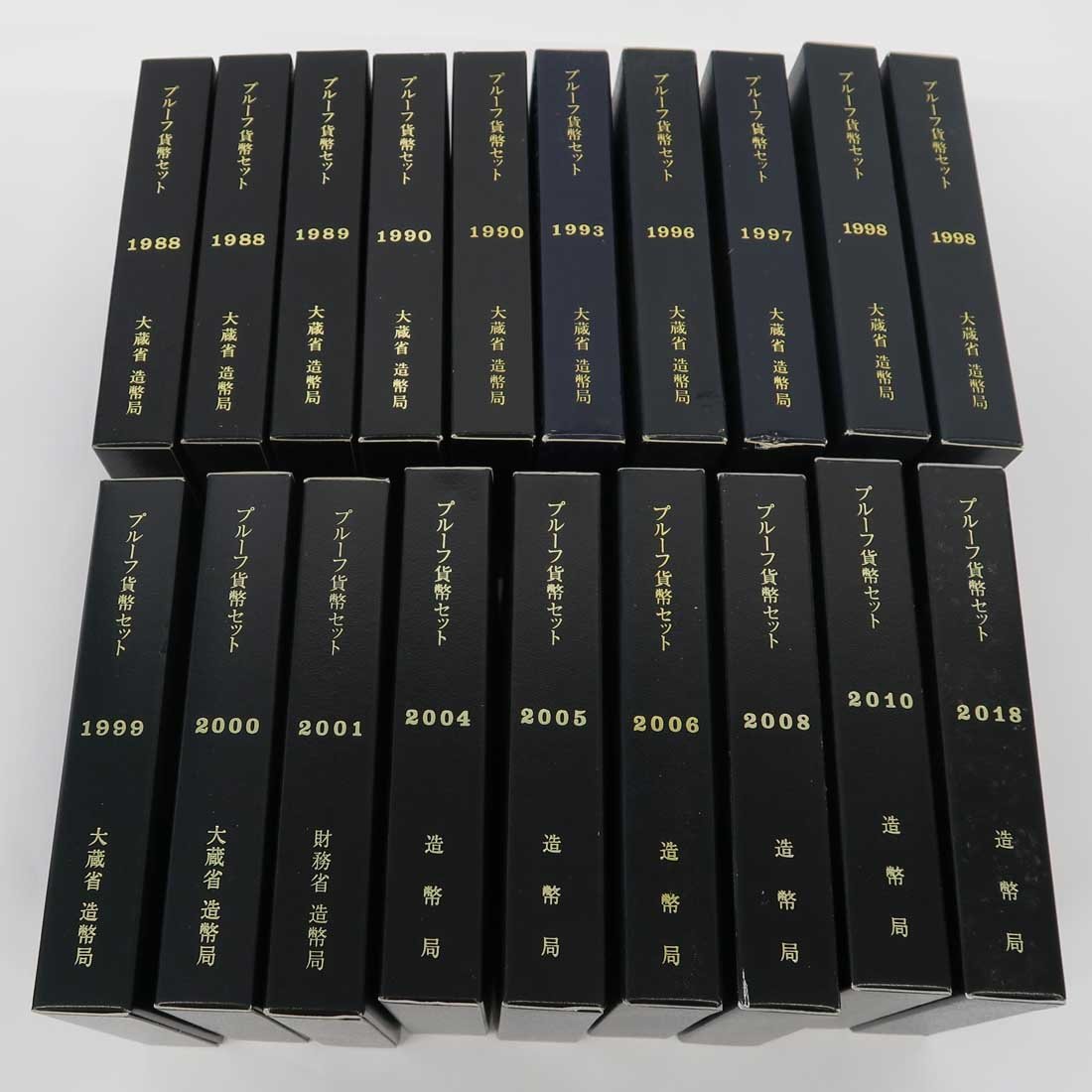ヤフオク! -「2001年 プルーフ貨幣セット」の落札相場・落札価格