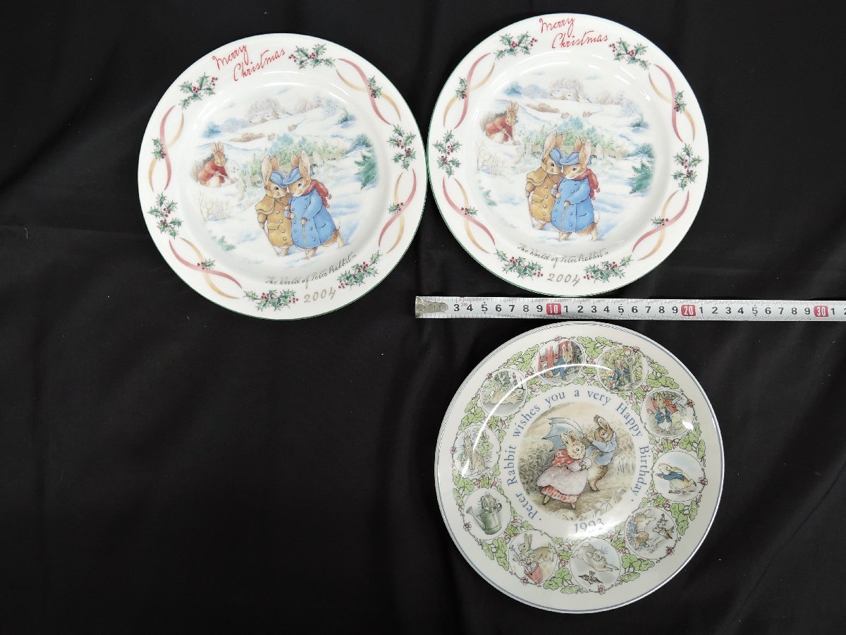 1円~ おたからや◇H0055 ウエッジウッド WEDGWOOD ピーターラビット
