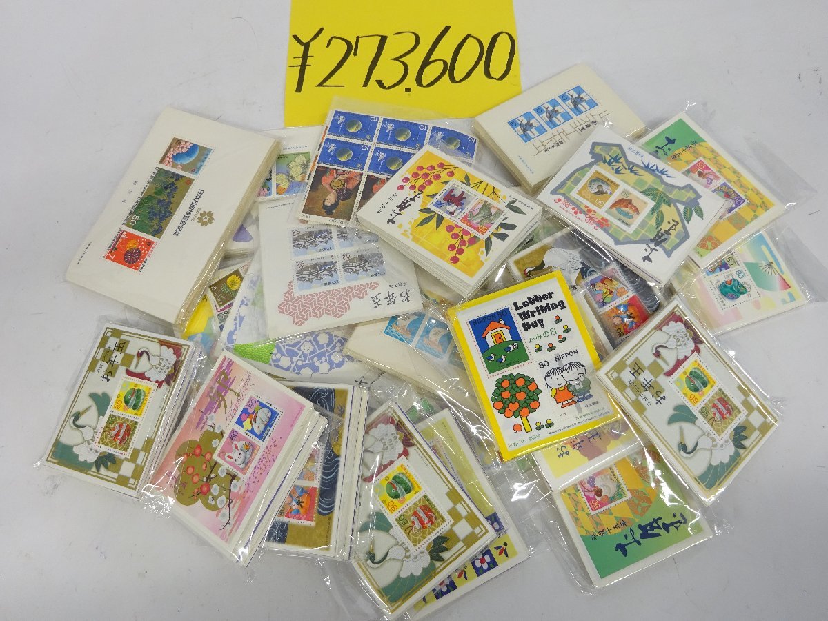 D(711k10) 未使用切手大量セットまとめ売り切手シート記念切手額面 