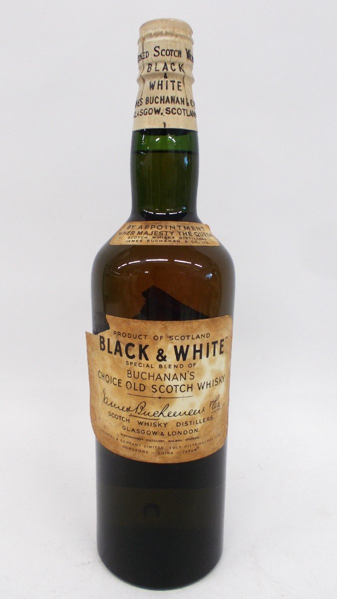 ヤフオク! -「(black white」(飲料) の落札相場・落札価格