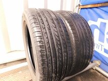 【コ927】●BluEarth RV02▼225/55R17▼2本即決_画像2