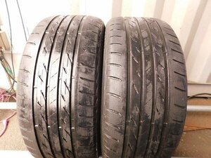 【カ518】●NEXTRY▼225/50R17▼2本即決