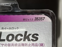 P85★☆新品！ McGard　Wheel Locks　マックガード　ホイールロック　ブラック　Ｍ12×1.5☆★_画像3