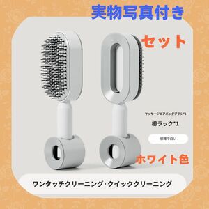 ヘアブラシくし 人気 くし 髪くし ス抜け髪予防 ヘアケアブラシ 頭皮マッサージ ブラシ