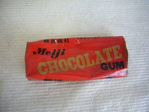 古い昭和の　Meiji 　明治チョコレートガム　外装包　昭和レトロ/当時物