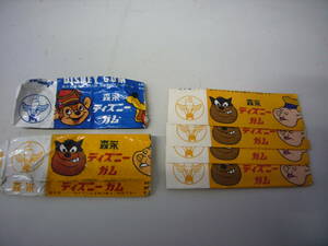 古い昭和の　森永 　ディズニーガム　外装包　2種類　（オレンジには個包装4枚付き）　昭和レトロ/当時物