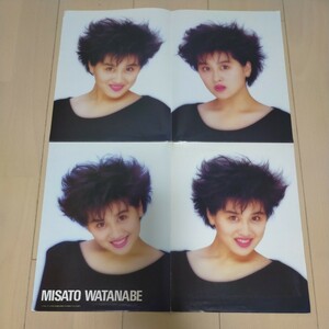  poster [ Watanabe Misato ] Pachi Pachi 1990.2 appendix both sides 4. folding 