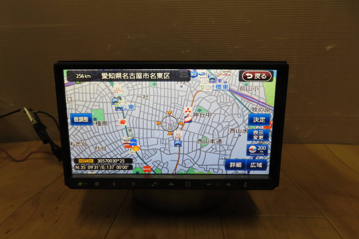 2023年最新】ヤフオク! -nx710の中古品・新品・未使用品一覧