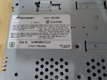 ★動作保証付/V7540/カロッツェリア　AVIC-HRZ008　HDDナビ　2007年　TVワンセグ内蔵　CD DVD再生OK　音声OK_画像8