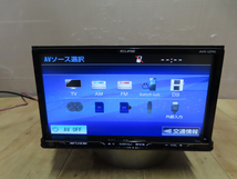 美品★動作保証付/V7562/イクリプス　AVN-SZ04i/TC-T200-00　SDナビ　2014年 地デジフルセグ　Bluetooth内蔵　TV CD DVD再生OK　配線セット_画像1