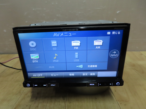 美品★動作保証付/V7564/カロッツェリア　AVIC-RZ300　SDナビ　2016年 TVワンセグ内蔵　CD DVD再生OK　