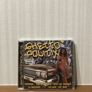 V.A. / GHETTO POLITIX G-RAP G-FUNK CHICANO