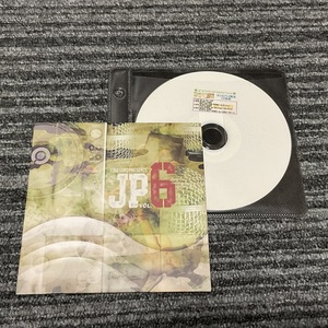 特典CD付き 【JP STATE OF MIND Vol.6】ISH-ONE TOC