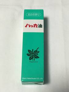 未開封品　北見ハッカ通商　ハッカ油スプレー　詰め替え用　11.5ml　１本