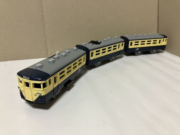 【プラレール】横須賀線 113系