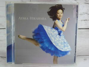 CD　 平原綾香　そら　★Ayaka　Hirahara　★「しあわせ」「Voyagers」「CHRISTMAS LIST」「シチリアーナ」他　全10曲　★帯付き　C571