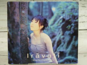 CD Hayashibara Megumi Megumi Hayashibara Iravati (i lave .ti) * фото книжка ( Mini фотоальбом имеется ) * box с футляром C571