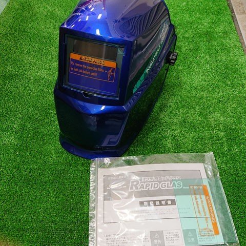 2023年最新】Yahoo!オークション -イクラ 溶接機の中古品・新品・未