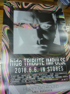貴重レア B2大 ポスター　X JAPAN hide TRIBUTE　IMPULSE