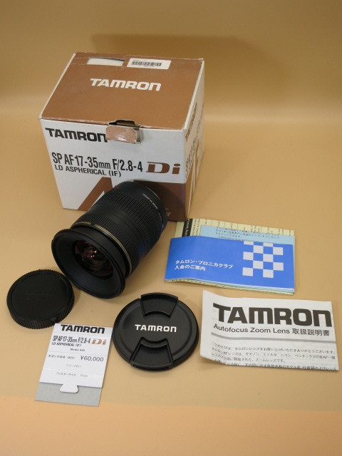 ヤフオク! -「tamron 17-35 canon」の落札相場・落札価格