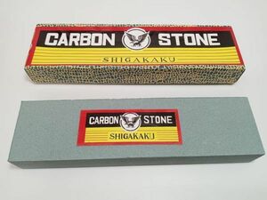 未使用 SHIGAKAKU カーボンストーン ワシ印 金剛砥石