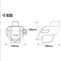 スクエアバールーフレールフットベルトタイプ ベースフット ベースキャリア ロータイプルールレール対応　 Terzo/PIAA EF11BLM_画像3