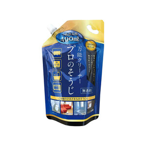 万能クリーナープロのそうじ つめかえ用 400ml 強力洗浄 掃除 清掃 洗剤 頑固な汚れに 補充用 予備 CARBOY/カーボーイ BC-10