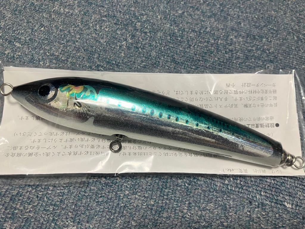 ヤフオク! -「カーペンター ブルーフィッシュ75」(ハードルアー