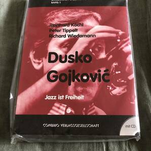 ダスコ・ゴイコヴィッチ Dusko Goykovich Jazz ist Freiheit Duko Gojkovi CD付の画像1