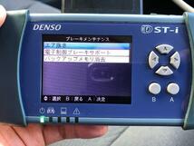 GW限定価格 デンソー DST-i スキャンツール 診断機 トヨタ ダイハツ 点検 警告灯 チェックランプ_画像9