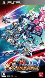 SDガンダム ジージェネレーション オーバーワールド - PSP