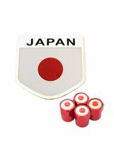 I 赤 日本 国旗 ステッカー フェンダー バルブキャップ エンブレム ホンダ アコード インテグラ シビック ステップワゴン バモス フィット_画像1