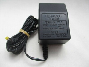 AD32701★ケンウッド KENWOOD★ACアダプター★DCJ-300★保証付！即決！