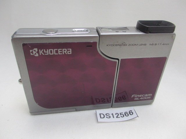 KYOCERA Finecam SL400Rの値段と価格推移は？｜22件の売買データから