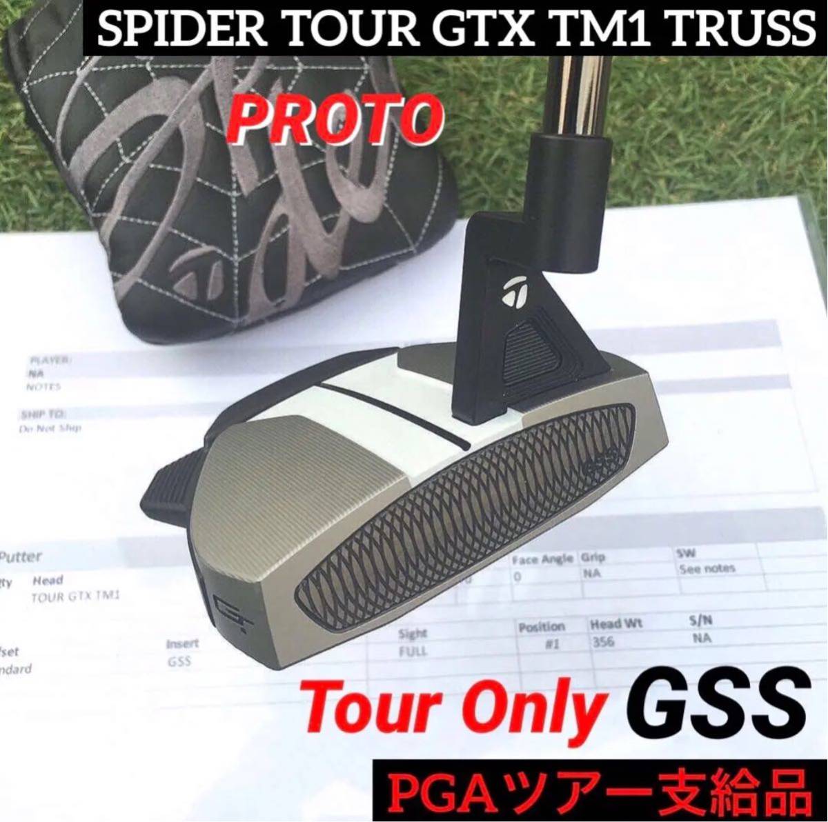 2023年最新】ヤフオク! -ツアー支給(テーラーメイド)の中古品・新品