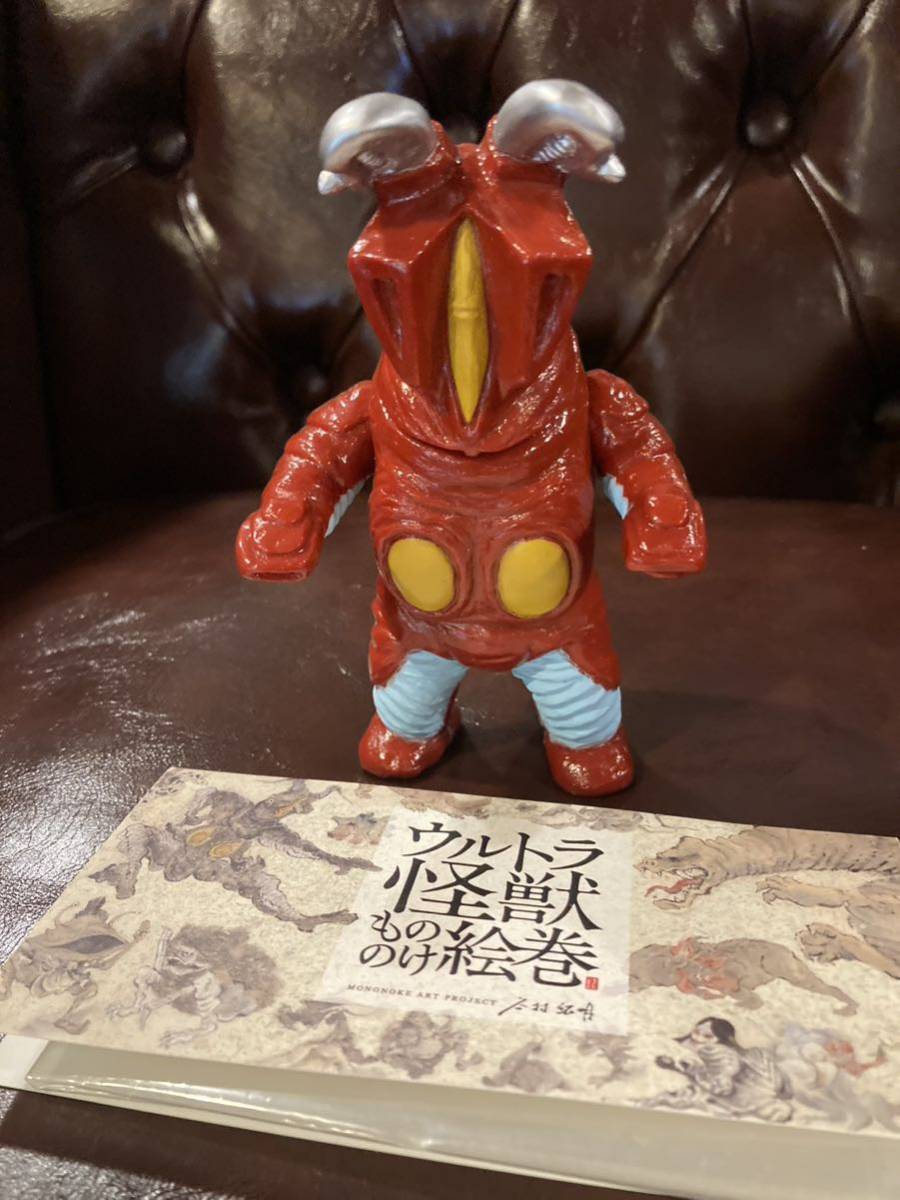 ヤフオク! -「ブルマァク ウルトラマン」(ウルトラマン) (ウルトラマン
