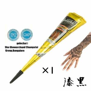 正規品 golecha ヘナ タトゥー コーン 黒 ブラック 25g 1本 消える アート 説明書 ボディ ペイント デザイン 自由 １