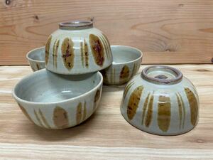 Art hand Auction ◆Neu◆Yamagata-Ware/Westlicher Ofen/Teeschale/5er-Set◆Teetasse/Handgefertigt/Handbemalt◆Kappo/Kaiseki/Ryoten/Esszimmer/Izakaya◆Unbenutzt/In unserem Shop auf Lager/Bitte siehe Produktbeschreibung◆, Geschirr, Japanisches Geschirr, Andere