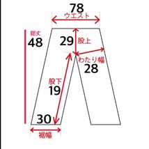 メンズ パンツ GAP ギャップ カーゴ ミリタリー ショート ハーフ ショーツ ベージュ 夏 FE718 / W30 全国一律送料520円_画像3