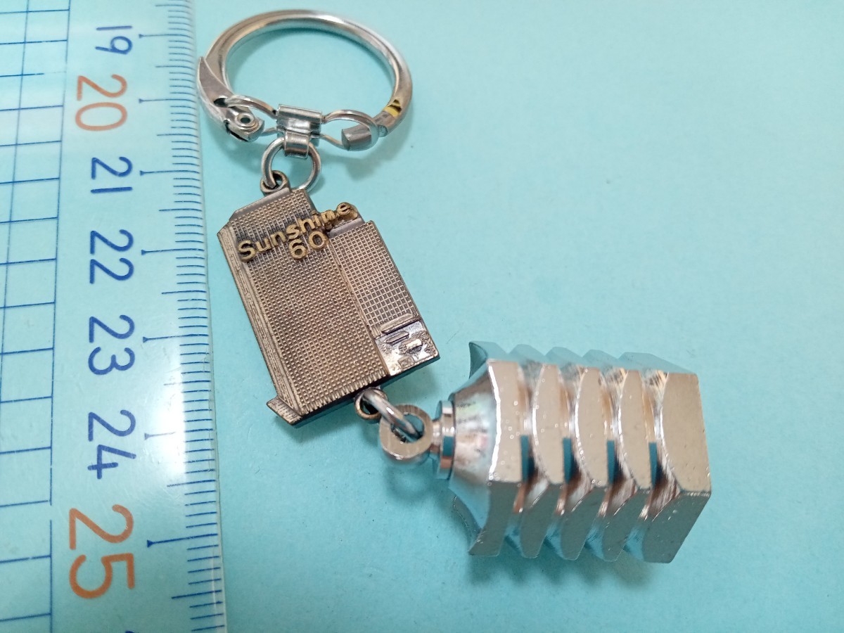 2025年最新】Yahoo!オークション -サンシャイン60の中古品・新品