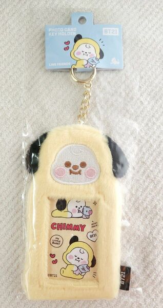 BT21 CHIMMY もこもこ フォトカードキーホルダー