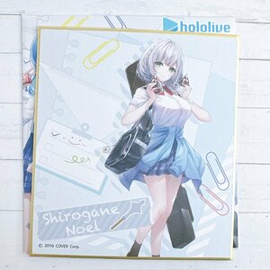 ☆ ホロライブ hololive 不知火建設 しらけん トレーディングミニ色紙 白銀ノエル ☆