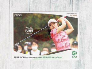 ☆ EPOCH 2023 JLPGA OFFICIAL TRADING CARDS ROOKIES & WINNERS レギュラーカード 23 古江彩佳 ☆