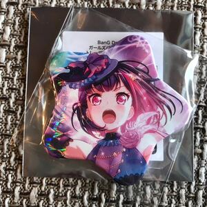 ☆BanG Dream! バンドリ! ガールズバンドパーティ! トレーディング 星型缶バッジ 第2回ガルパ杯記念 美竹蘭 ホログラム ☆