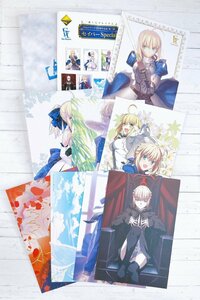 ☆A42 一番くじ プレミアム Fateシリーズ 10周年記念第二弾 セイバー Special F賞 アソートA ポストカード 8枚セット☆